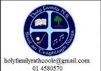 Holy Family NS, Rathcoole Logo