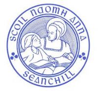 St. Anne's NS, Shankill Logo