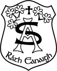 Scoil Áine, Raheny Logo