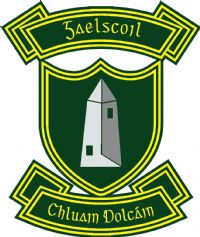 Gaelscoil Chluain Dolcáin Logo