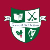 Gaelscoil An Chuilinn, Baile an Tirialaigh Logo