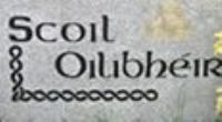 Scoil Oilibhéir, An Chúil Mhín Logo