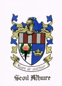 Scoil Mhuire NS, Woodview Logo